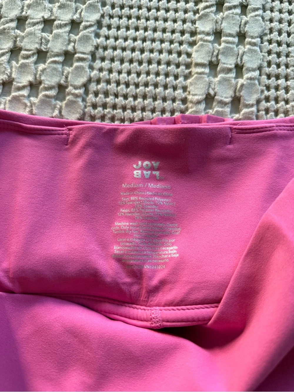 JoyLab bright pleated